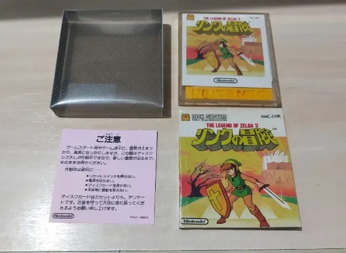 The Legend Of Zelda 2 Completo para Nintendo Disk System