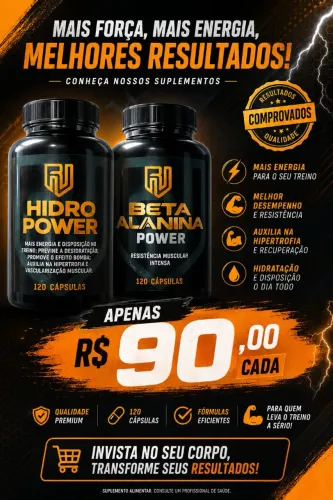  Vendo 