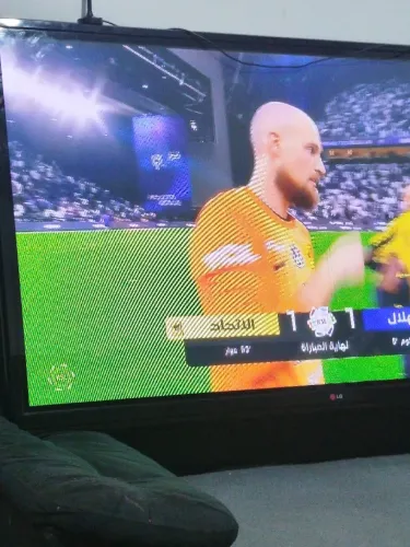 Televisão Lg52 polegadas