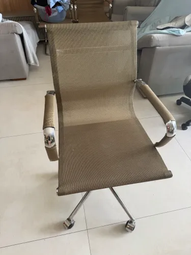 Cadeira de Escritorio