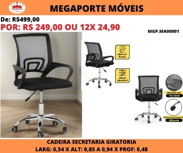 CADEIRA GIRATÓRIA ESCRITÓRIO