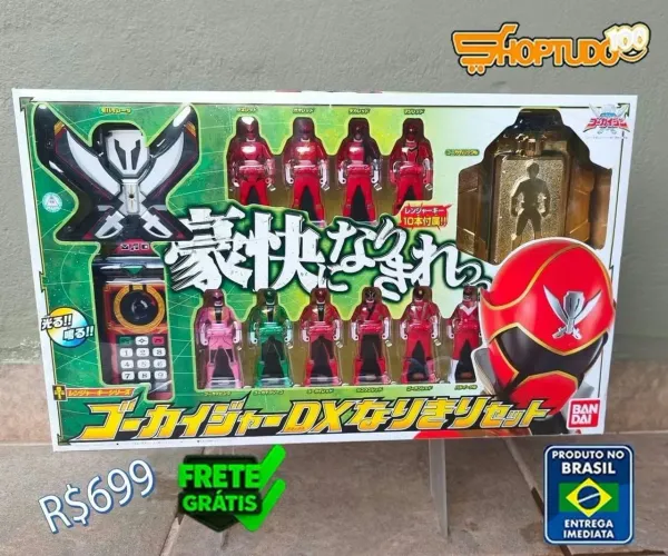 Set gokaiger reservado