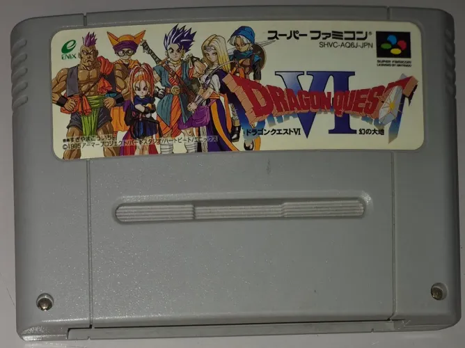 Cartucho/Jogo de Super Famicom/SNES: Dragon Quest VI: Maboroshi no Daichi