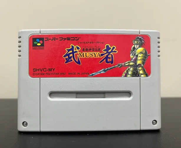 MUSYA SUPER FAMICOM ORIGINAL