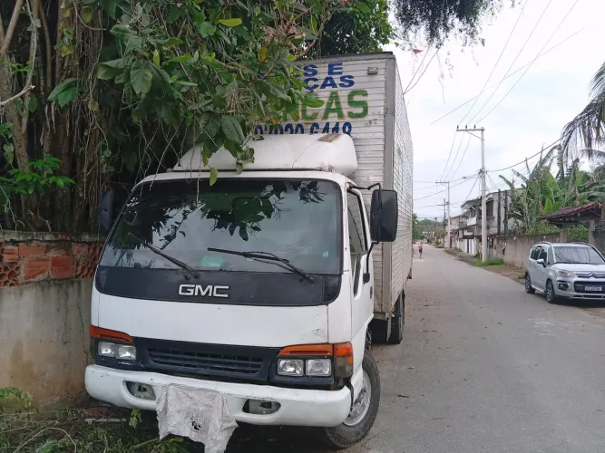 GMC 7110