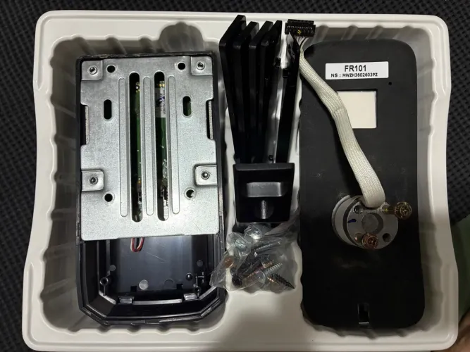 Fechadura eletrônica FR101 Intelbras