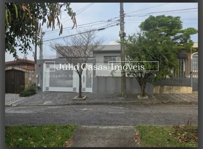 CASA TÉRREA À VENDA | JARDIM AMÉRICA ? SOROCABA/SP