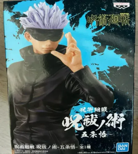 Action Figure Gojo Satoru Banpresto Original