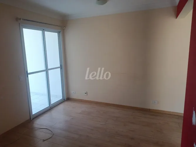 Apartamento 2 quartos para alugar no(a) Vila Mazzei