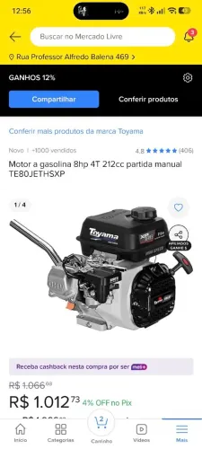 Motor de barco 