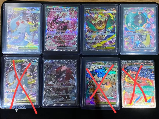 CARTAS SAR JAPONESAS HEROIS EXCELSOS (veja a descrição)