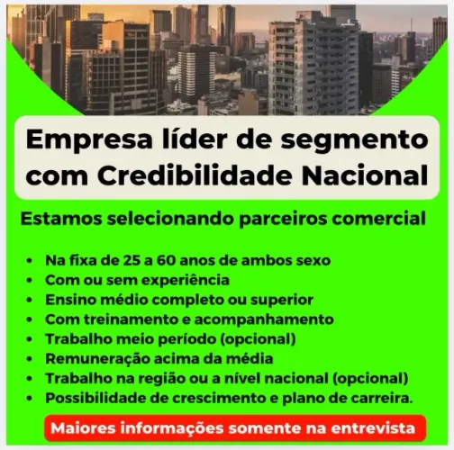 Supervisor comercial
