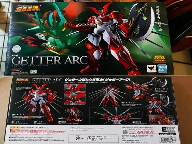 Soul of chogokin gx-99 Getter Arc Lacrado