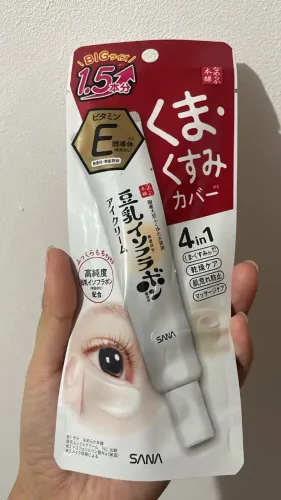 Eye cream (creme para área dos olhos) SANA - olheiras e aparência de cansaço