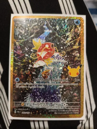 Margikarp 203/193