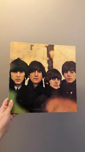 Vinil The Beatles - Beatles For Sale