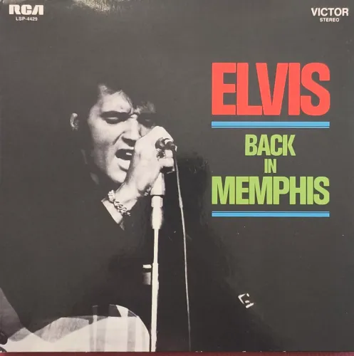 ELVIS PRESLEY - BACK IN MEMPHIS FTD 2CD