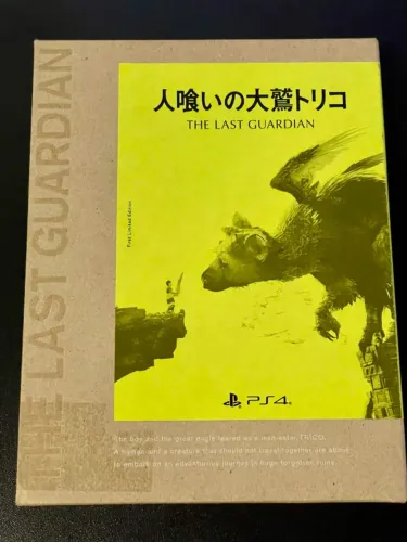 The Last Guardian First Limited Edition PS4 Edição Limitada