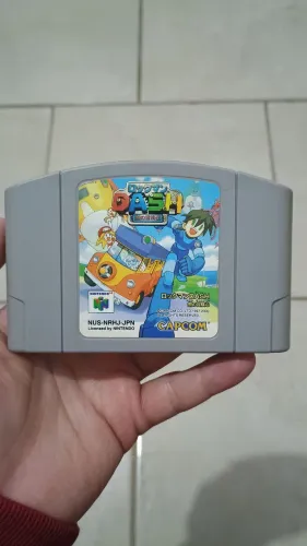 Nintendo 64