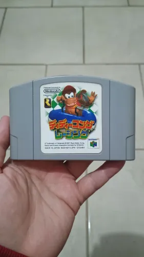 Nintendo 64