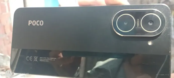 Xiaomi poco c71