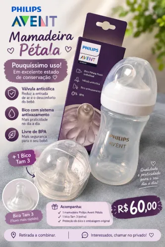 Mamadeira Avent Philips