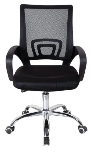 Cadeira de Escritório Ergonômica - Nova | Conforto e Qualidade em Balneário Camboriú 