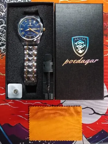 Relógio Poedagar Luxury - Novo Lacrado (Pronta Entrega)