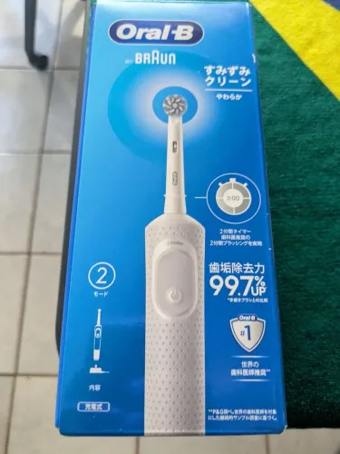 Escova elétrica Oral-B Braun Vitality, branco, lacrado!