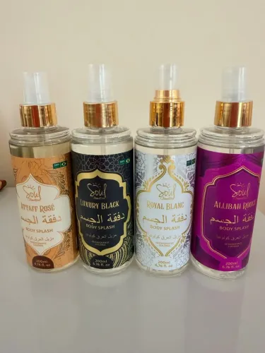 Vendo body splash árabe - R$ 15,00 cada