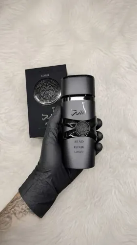 Perfumes Árabes em Promoção