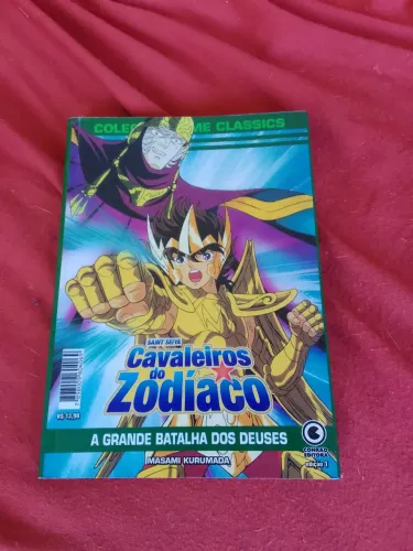 Lote Único de Revistas - Detalhes na Descrição.