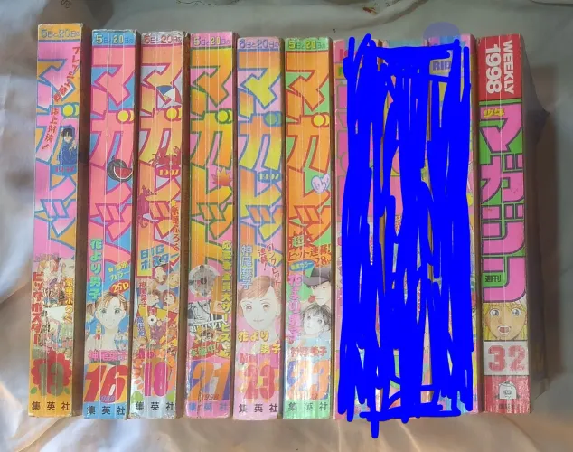 Ribon Margaret lote 7 mangás Weekly Shounen Magazine mangá japonês