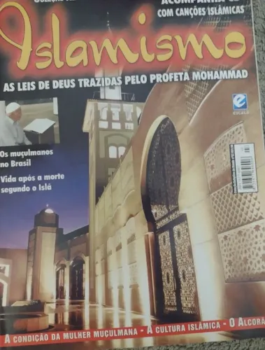 Revista Islamismo - As Leis de Deus Trazidas pelo Profeta Mohammad - Anos 90 - Raridade