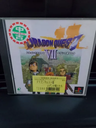 Jogo original japones ps1 Dragon Quest VII: Eden no Senshitachi