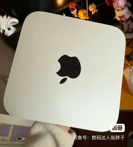 Mac Mini m2