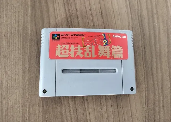 Ranma 1/2: Chougi Ranbu Hen - Original Japonês Super Famicom