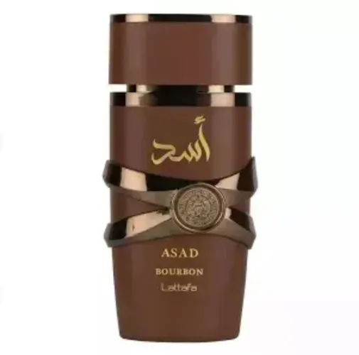 Perfume da ASAD BOURBON ORIGINAL miniatura (os dois sexos)