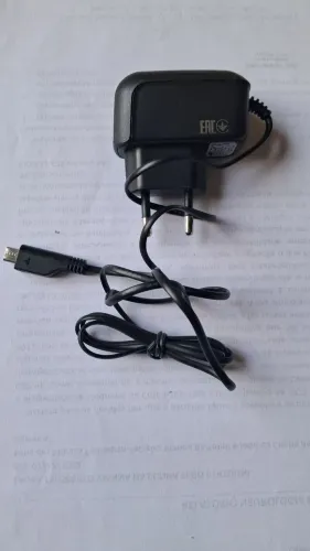 Celular Samsung DUOS SM-B310E