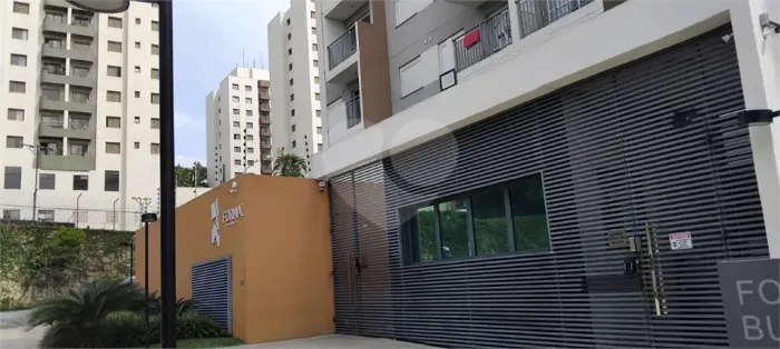 Apartamento à venda com 2 quartos no condomínio Forma Butantã, São Paulo - SP