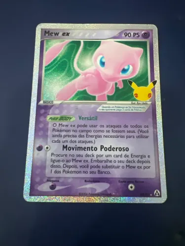 Mew ex