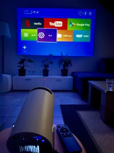 Projetor HY300 720p 70 polegadas ajustável tamanho da tela