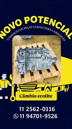 CAMBIO ECOLITE