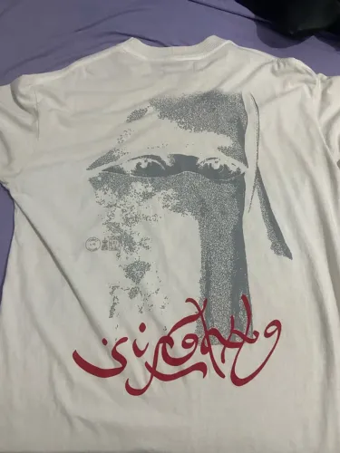 Camiseta Sufgang 