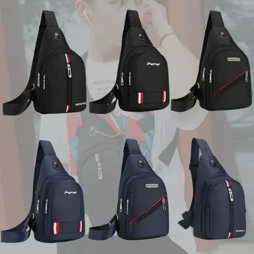 Mini Mochila Peitoral e de Costa para Aventureiros Urbanos - Companhia Versátil e Estilosa