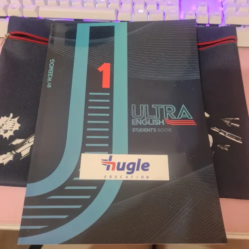 Ultra English - Callan - Book 1