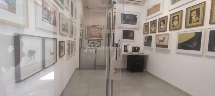 Jardim Botânico | Sala