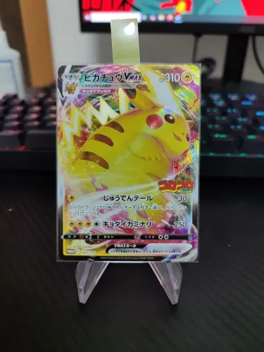 Pra Pikachu vmax Promo japonês ? NM!