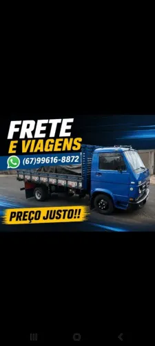 Frete * 