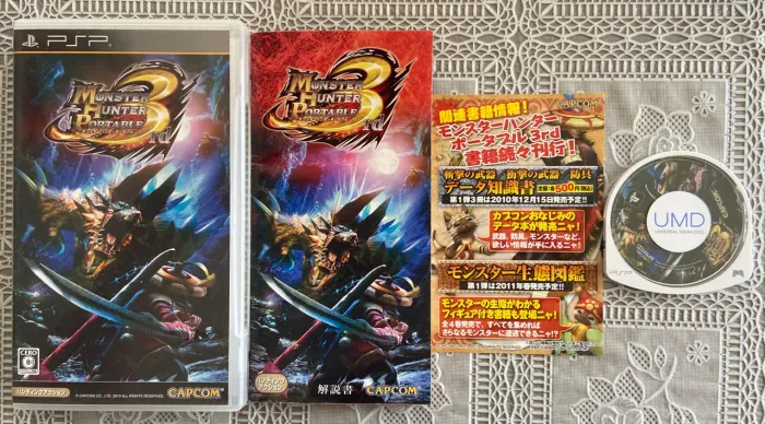 Jogo PSP - Monster Hunter Portable 3rd